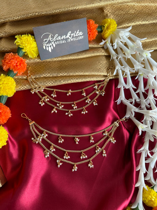 Three Layered Mattal with Pearl Beads