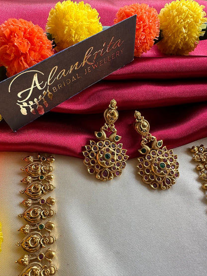 Premium Antique Long Peacock Haram