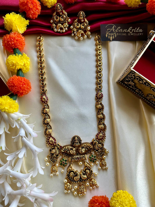 Premium Long Peacock Haram with Pearl Beads